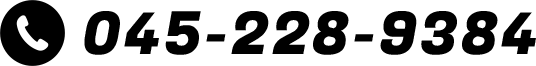045-228-9384
