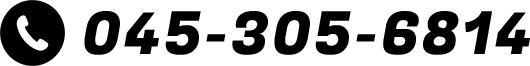 045-305-6814